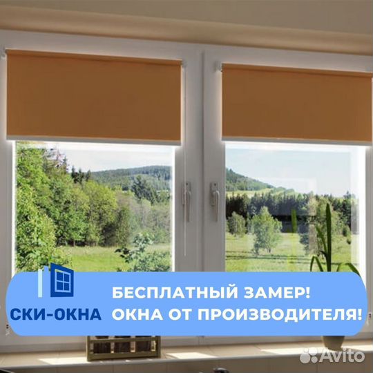 Окна, двери, балконы из пвх на прямую с завода