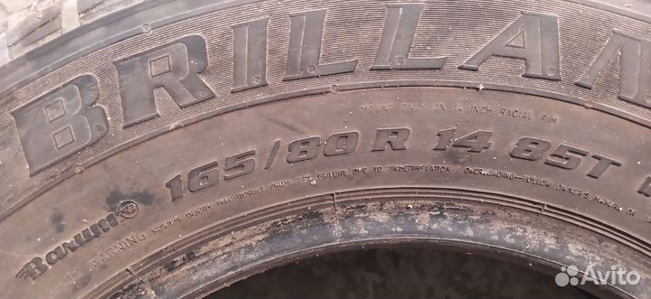 Barum Brillantis 165/80 R14 85T