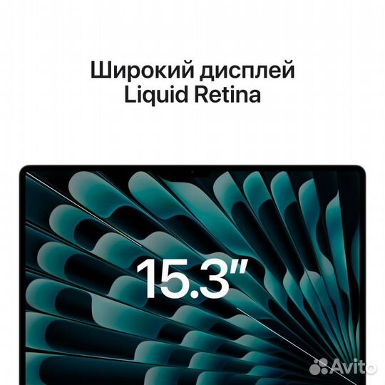 MacBook Air 15 M3 8/256Gb Silver /Магазин/Новый