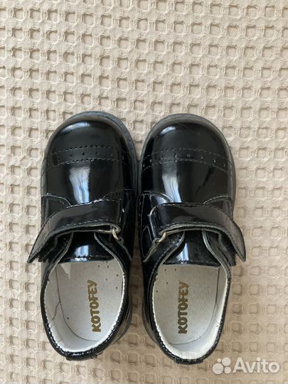 Ботинки детские