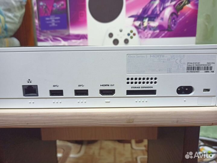 Xbox series s