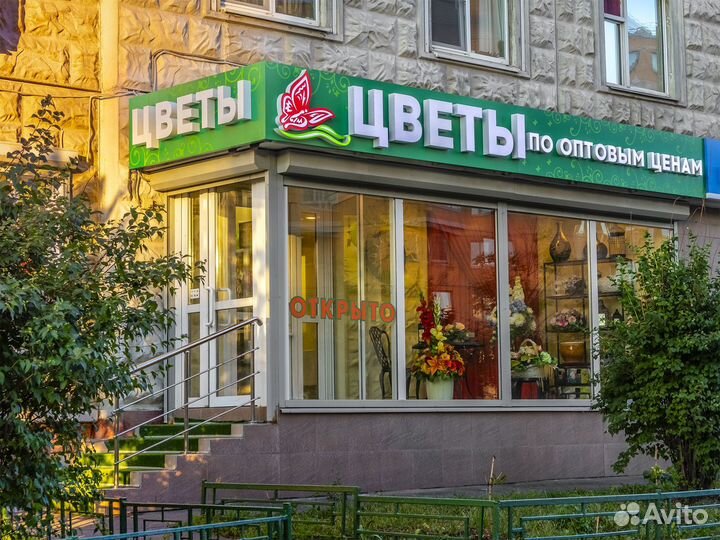 Вывеска цветы