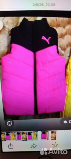 Жилетка детская110
