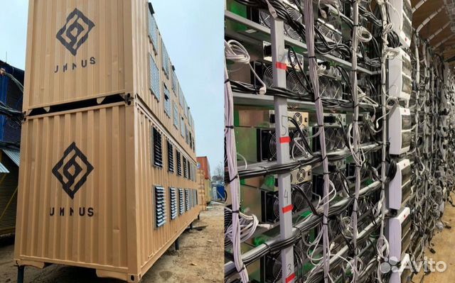 промышленный контейнер с майнинг фермой снаружи