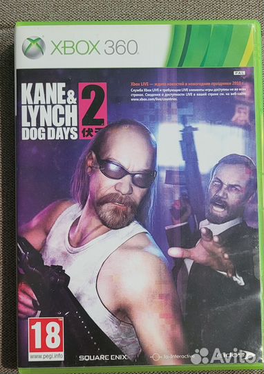 Kane Lynch 2 Dog days Xbox 360