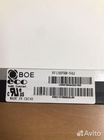 Матрица для ноутбука 15.6 30pin Full Hd IPS