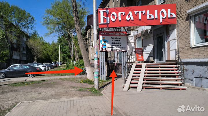 Велосипеды горные