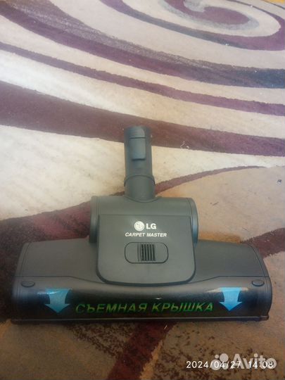 Турбо щетка для пылесоса lg 2000w