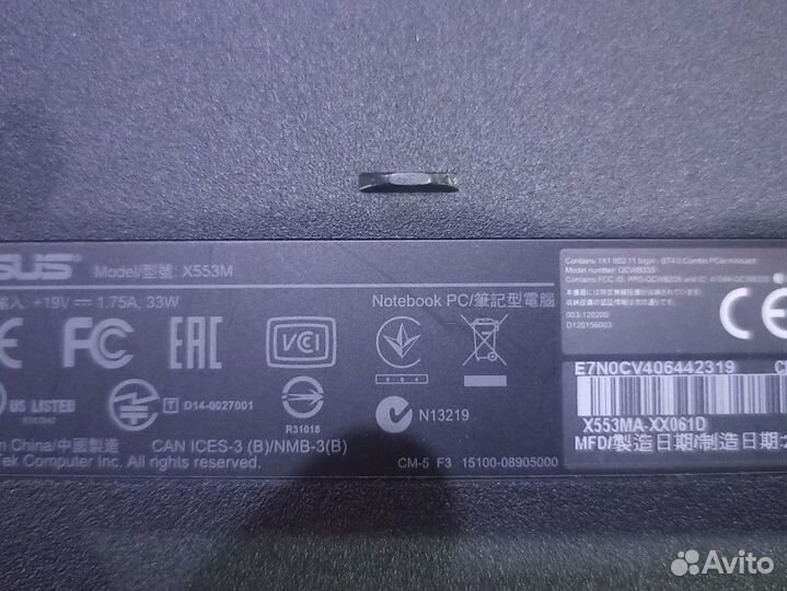 Ноутбук Asus X553M
