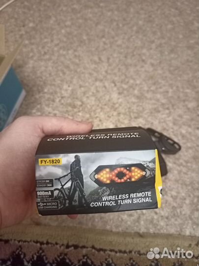 Габаритки для самоката или велосипеда