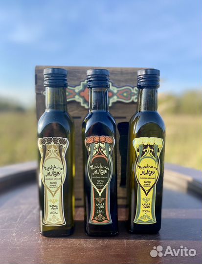 Подарочный набор с сысродавленными маслами/подарок