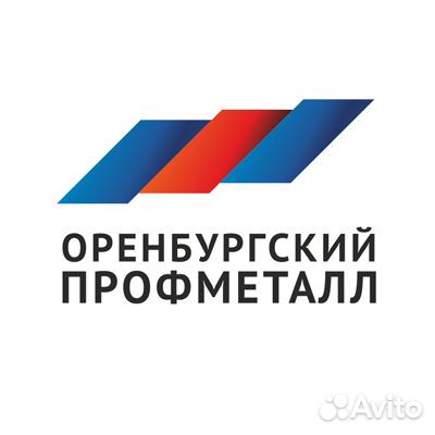 Грузчик-стропальщик