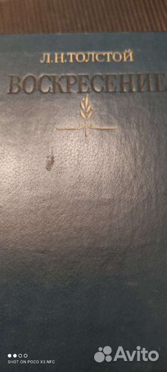 Мир приключений