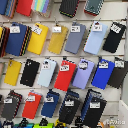 Чехлы и защитные стекла для Samsung