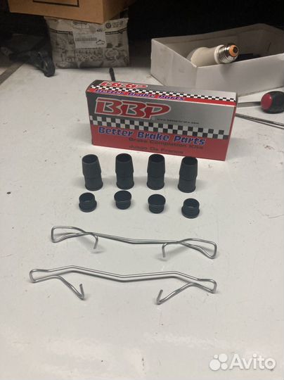 Ремкомплект скоб переднего суппорта Волга Сайбер