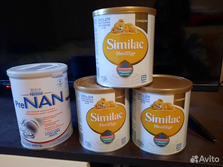 Детское питание смесь preNAN