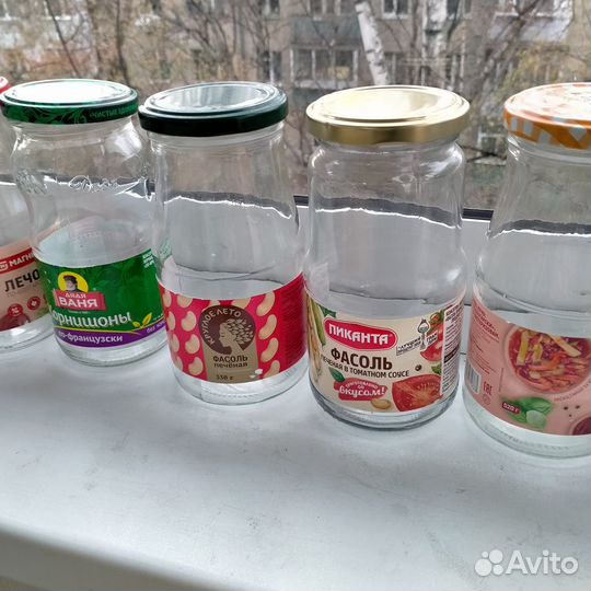 Стеклянные банки 0.5 л