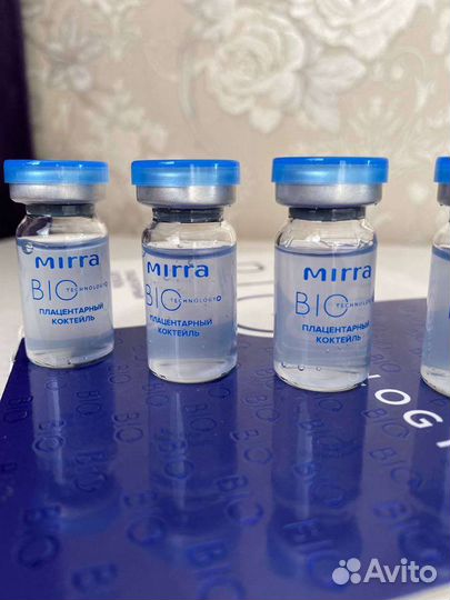Косметика. Сыворотка коктейль.Мирра Люкс