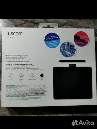 Новый Графический планшет wacom intuos ctl4100