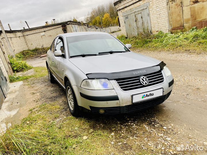 Volkswagen Passat 2.0 МТ, 2001, 450 000 км