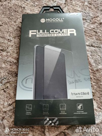 Стекло Mocoll для смартфона Honor 30, Honor 30s