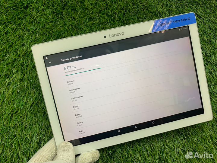 Планшет Lenovo Tab 2 A10-30