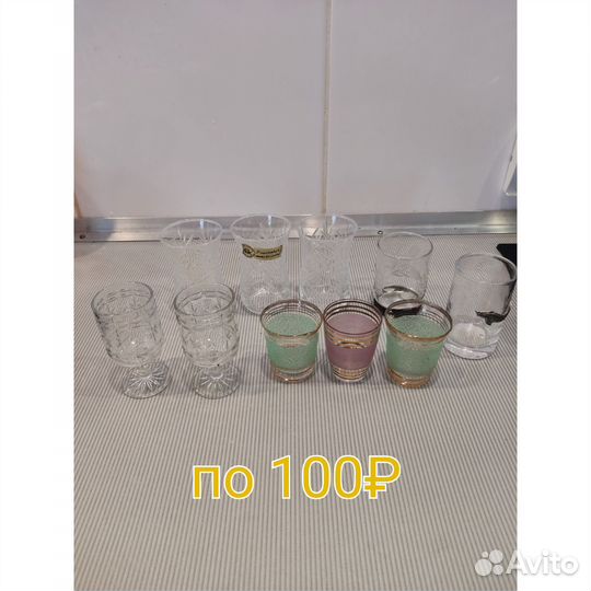 Рюмки СССР, богемия