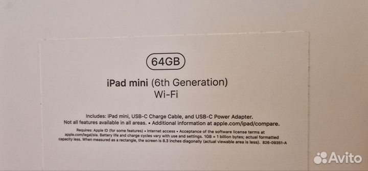 iPad mini 6 64 GB Wi fi