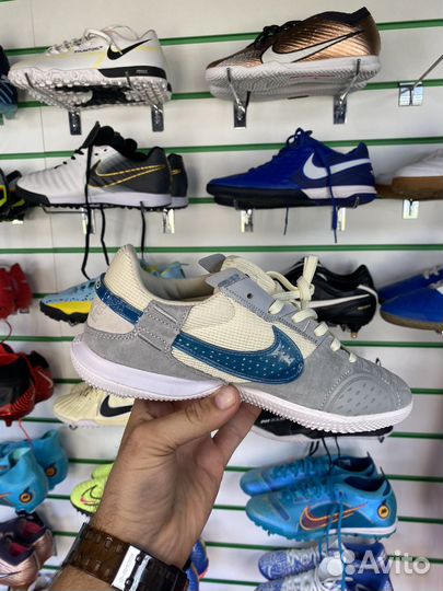 Футзалки nike street gato