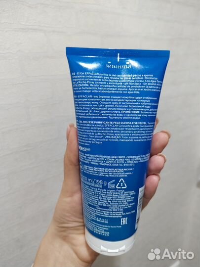 Гель для умывания La roche-posay Effaclar