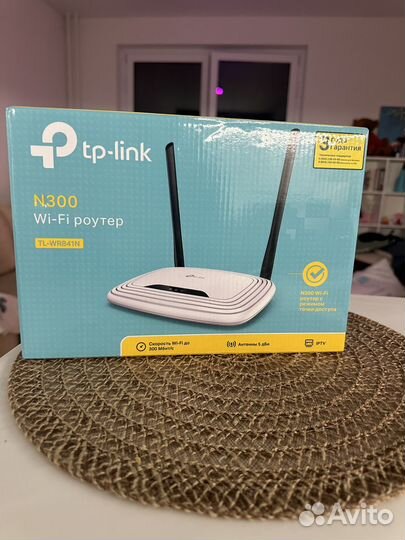 Wifi роутер tp link TL-WR841N