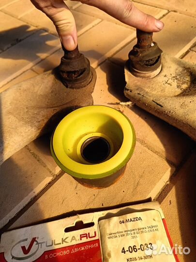 Mazda сх5 рычаги передние