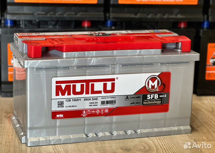 Автомобильные Аккумуляторы