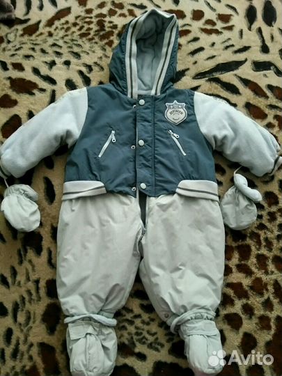 Комбинезон