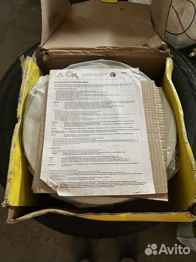 Тормозные диски