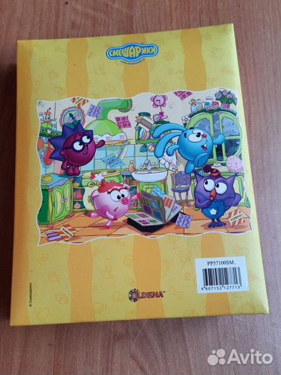 Фотоальбом 10х15