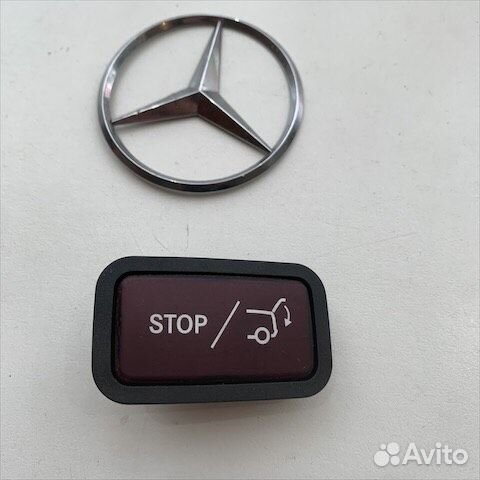 Кнопка багажника Мерседес w212 w166