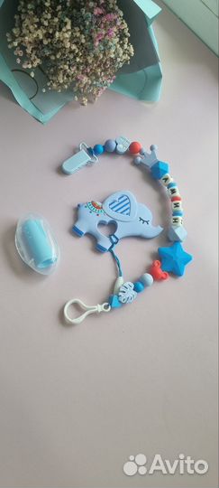 Именной грызунок Прорезыватель