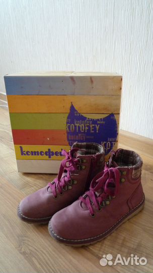Ботинки Котофей р-р 35