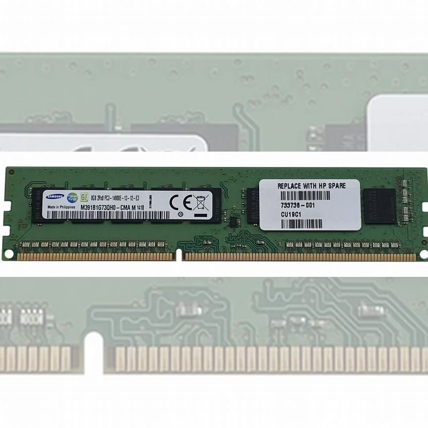 [733736-001] Оперативная Память Hp 8gb 733736-001