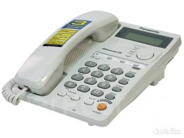 Panasonic KX-TSC35RUW