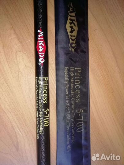 Спиннинги удилищи воблеры