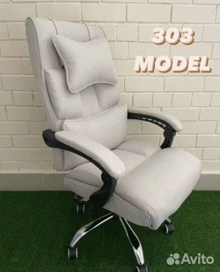 Офисное кресло руководителя