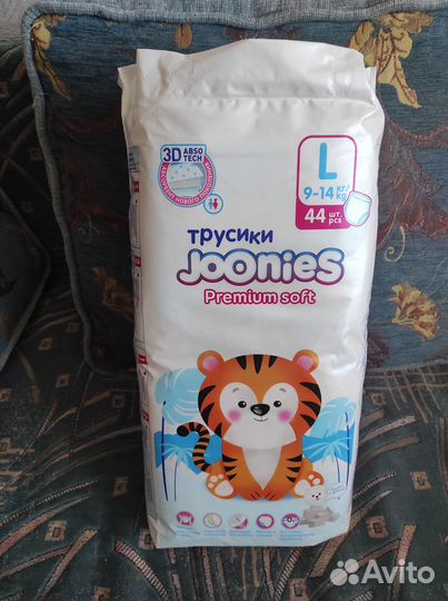 Новые подгузники трусики