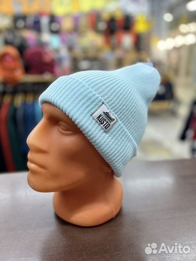 Шапка Kusto Кусто Kalmar(цвета в ассортименте)