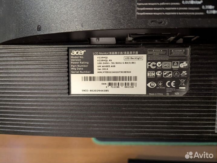 Монитор Acer V226HQL full hd