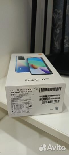 Xiaomi Redmi 10 2022, 6/128 ГБ