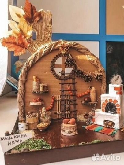 Осенняя поделка