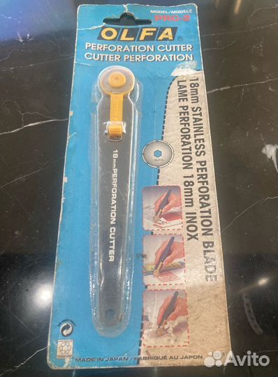 Резак (нож) для бумаги олфа (Новый)