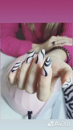 Наращивание ногтей